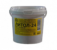 Смазка Литол-24 (0,8 кг)