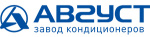 АВГУСТ АВГУСТ