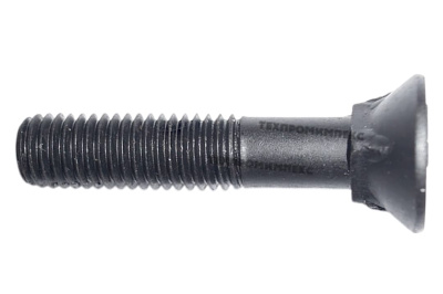 Болт М12х60 кл.пр.10.9 DIN 608