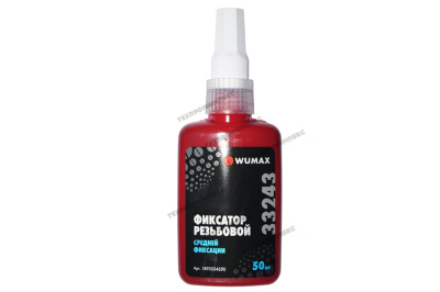 Фиксатор резьбовой средней фиксации, 50 мл. WUMAX