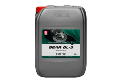 Масло трансмиссионное LUKOIL GEAR GL-5 80W-90 (20л)