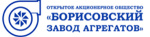 БЗА БЗА