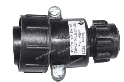 Розетка СШ28ПК4Г-4-02