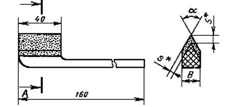Чертеж алмазного бруска ГОСТ 16595-84