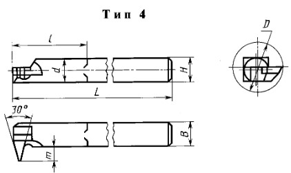 Чертеж резца ГОСТ 18885-73