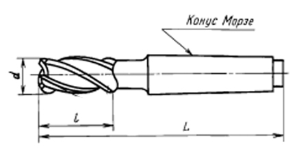 Фреза концевая к-х ГОСТ 17026-71