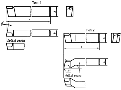Чертеж резца ГОСТ 18879-73