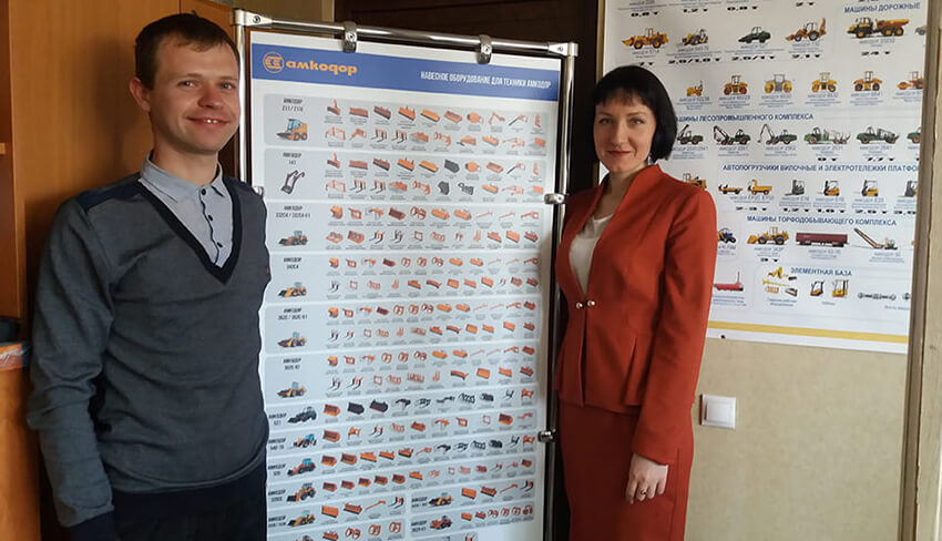 Коллектив витебского филиала ТЕХПРОМИМПЕКС