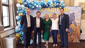 делегация ООО «ТЕХПРОМИМПЕКС», во главе с генеральным директором
