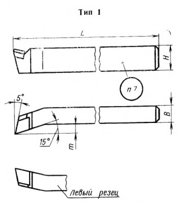 Чертеж резца ГОСТ 18889-73