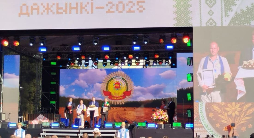 Семинар в Брестской области