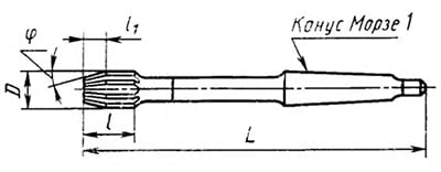 Чертеж развертки с коническим хвостовиком ГОСТ 16087-70