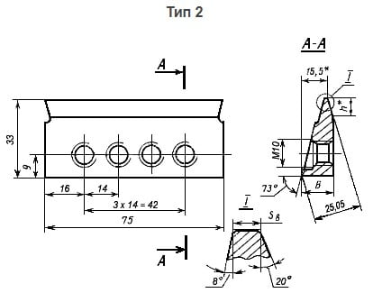 Чертеж резца ГОСТ 5392-80