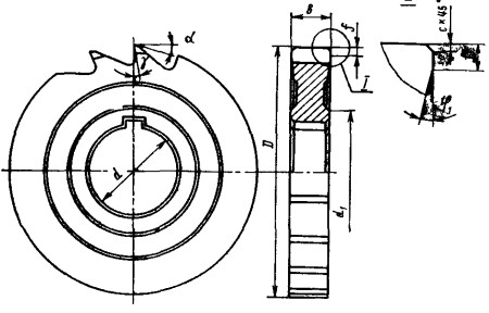 Чертеж фрезы ГОСТ 3964-69