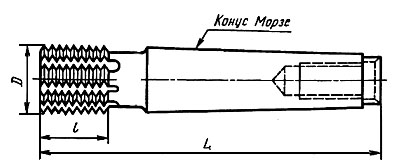 Чертеж фрезы ГОСТ 1336-77 тип 1