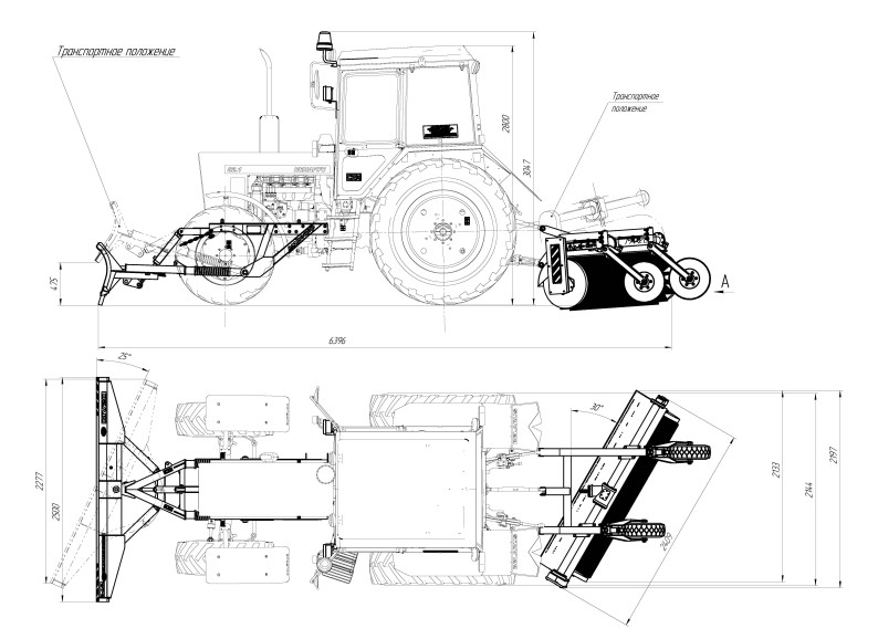 Схема размеров машины подметально-уборочной AMKODOR MV20