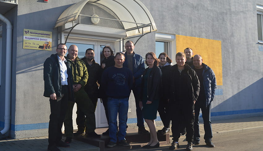 Коллектив головного офиса ТЕХПРОМИМПЕКС