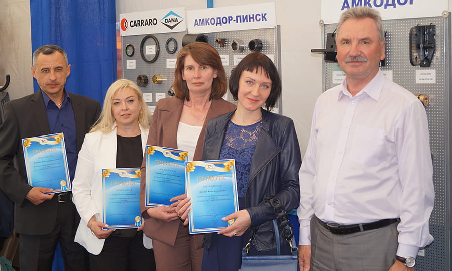 Руководители ООО Техпромимпекс