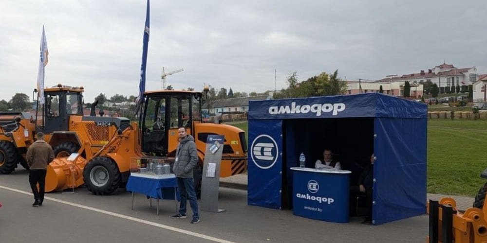 Дожинки в Барановичском районе