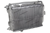 Блок радиатора БР-80М 1301.000