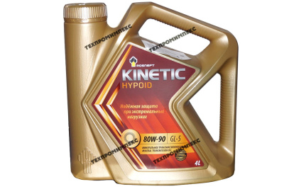 Масло трансмиссионное Роснефть Kinetic Hypoid 80W-90 (4 л) Масло трансмиссионное Роснефть Kinetic Hypoid 80W-90 (4 л)