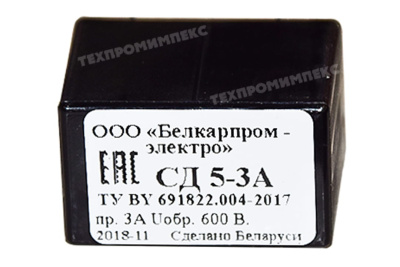 Модуль диодной сборки СД 5-3А Модуль диодной сборки СД 5-3А