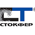 Фильтры Стокфер Фильтры Стокфер