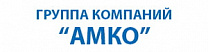 Группа компаний «АМКО»
