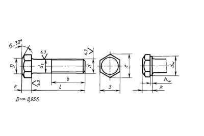 Болт М16х40 кл.пр.10,9 оц ГОСТ 7798-70 (шт.)