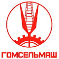 Кондиционеры для Гомсельмаш Кондиционеры для Гомсельмаш