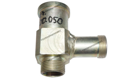 Переходник 352.46.00.050