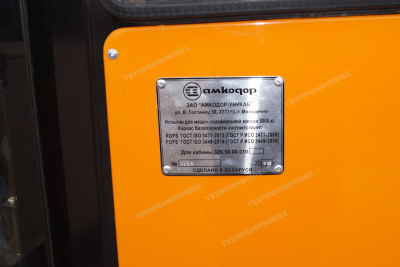 Кабина 320.50.00.010