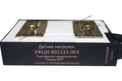 Датчик УФЦИ 401233.003