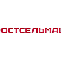 Сиденья Ростсельмаш Сиденья Ростсельмаш
