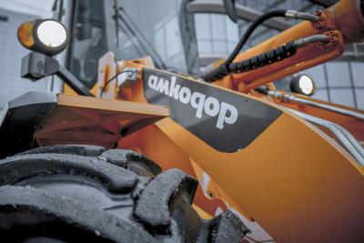 Погрузчик универсальный AMKODOR W200C Погрузчик универсальный AMKODOR W200C