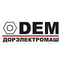 Сиденья ДОРЭЛЕКТРОМАШ Сиденья ДОРЭЛЕКТРОМАШ
